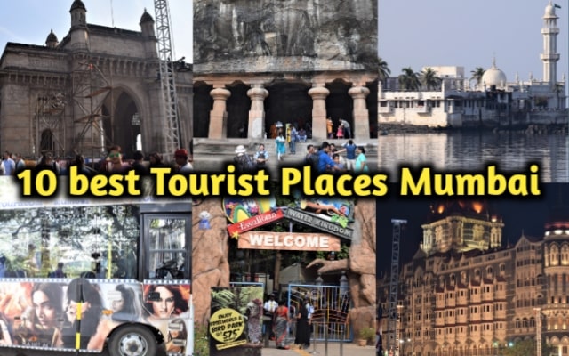 10 Tourist Places in Mumbai in Hindi | मुंबई में घूमने की 10 जगह