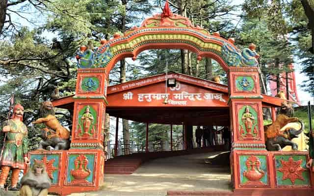 Jakhoo Temple Shimla in Hindi | जाखू मंदिर में मौजूद हैं हनुमान जी के पद-चिह्न