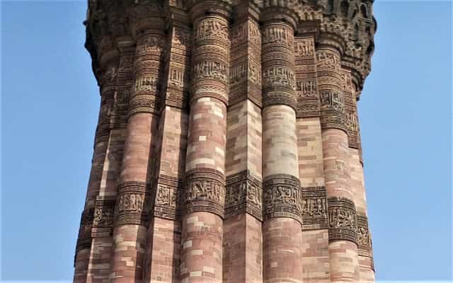 Qutub Minar History Information in Hindi | क़ुतुब मीनार इतिहास की पूरी जानकारी