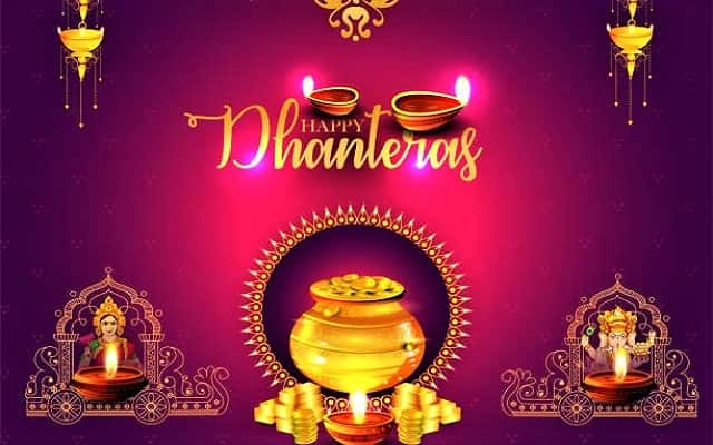 Dhanteras 2021 2 नवंबर को धनतेरस, जानिए तिथि और पूजा विधि शुभ मुहूर्त