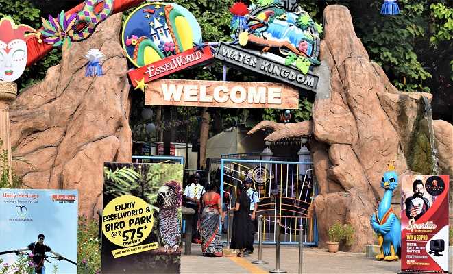 ESSEL World Mumbai Information in Hindi | एस्सेल वर्ल्‍ड मुंबई की जानकारी